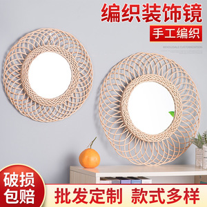 Woven <b>Round</b> <b>Wall</b> <b>Mirror</b> Large Size XH21-213 Framed Decorative For Guesthouse Bar Studio Photography Background - Product Image 5