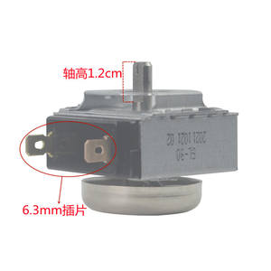 Temporizador mecánico de cocina SL-90 de 90 minutos para freidora de aire/horno sin flujo constante, eje plano de 1.2 cm - Product Image 4