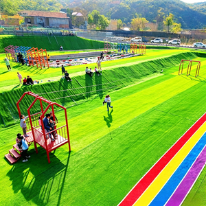 Équipement de terrain de <span class=keywords><strong>jeux</strong></span> pour enfants, zipline double pour enfants avec plateforme, <span class=keywords><strong>jeux</strong></span> d'amusement extérieurs non motorisés pour parents et enfants - Product Image 1