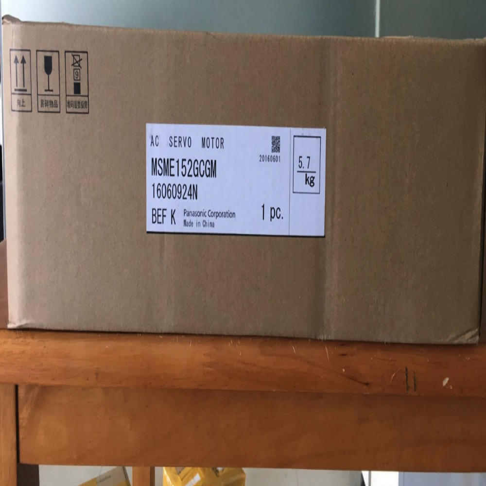 MSME022G1B | PANASONIC | SERVO MOTOR and SERVO DRIVE