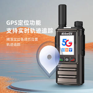 Precio de fábrica Radios bidireccionales Altavoz Android Zello PTT 4G de largo alcance PoC Walkie Talkie Smartphone - Product Image 4