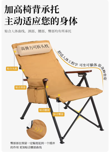 Dericsson เก้าอี้เลานจ์กลางแจ้งวัสดุอ๊อกซฟอร์ดพับได้พกพาได้ออกแบบทันสมัยสำหรับปิกนิกตั้งแคมป์ชายหาดและตกปลา - Product Image 4