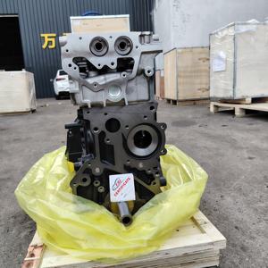 Moteur nu yd25 2.5L en bon état, neuf, pour Nissan Patrol - Product Image 4