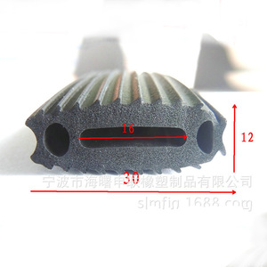Epdm <b>Rubber</b> Seal <b>Strip</b> 5mm Thickness For Automotive Door Sealing - Product Image 3