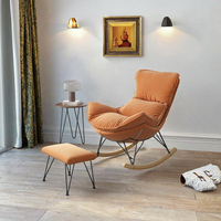 Fauteuil à bascule moderne en tissu technologique avec pieds en bois pour la maison, le bureau, le salon, la chambre, l'hôtel, l'appartement