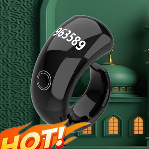 Zikr เคสพลาสติกพร้อมแอป tasbeeh และ tabseeh แอป - Product Image 2