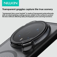 Étui magnétique Nillkin CamShield Prop avec protection d'objectif transparente teintée pour téléphone portable Honor Magic 8 Pro