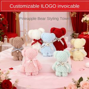 Essuie-mains en molleton de <span class=keywords><strong>corail</strong></span> à séchage rapide perle ours Design techniques tissées ouverture de boutique de mariage cadeau d'anniversaire Logo personnalisé - Product Image 2
