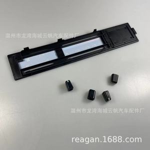 ชุดครอบแผงควบคุมเครื่องปรับอากาศ Com Yf8148 สำหรับ Toyota 4r Abs แผงปิดคอนโซลกลางแบบสากล 90 95 - Product Image 5