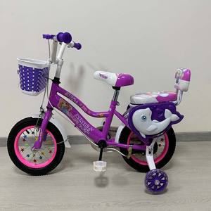 <span class=keywords><strong>2025</strong></span> Manufaktur Großhandel Günstige Fahrrad für Kinder Oem Größe 12 16 20 Zoll Kinder Kinder Fahrrad Fahrrad Fahrrad mit Webkorb - Product Image 3