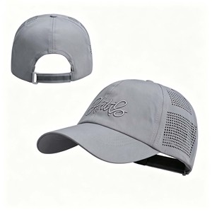 Gorra de Béisbol Unisex Ajustable de la Mejor Calidad, Transpirable, para Hombre, para Verano - Product Image 1