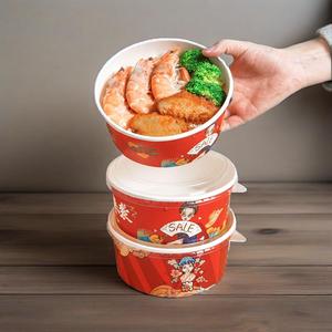 Bol à salade en papier kraft de qualité alimentaire, tasse à soupe dorée, 8oz 10oz 12oz 14oz 16oz 26oz 32oz, bol en papier pour salade avec couvercle - Product Image 5