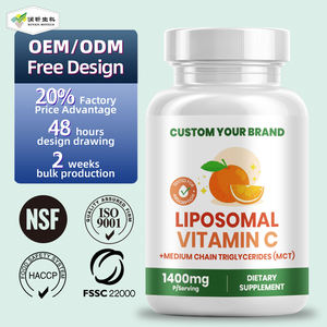 ויטמין C טבעי שמן קוקוס חמניות לציטין כמוסות למבוגרים תמיכה חיסונית נוגדי חמצון - Product Image 1