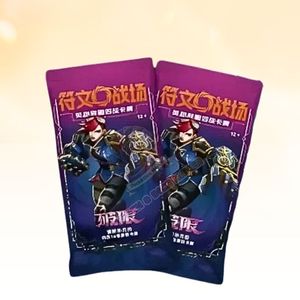 ชุดการ์ดเกมลีกออฟเลเจนด์ส ชุดที่ 3 จัมโบ้ บูสเตอร์ ดิสเพลย์ บ็อกซ์ ริฟท์บาวด์ อันเลิชท์ ฉบับภาษาจีน - Product Image 3