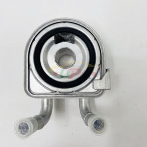 26410-2E010 REFROIDISSEUR D'HUILE MOTEUR pour Hyundai Kia 26410 2E010 SPECTRA/SEPHIA II TUCSON 264102E010 - Product Image 4