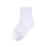Enfants école noir blanc gris doux coton biologique quart jeunesse garçons filles enfants chaussettes logo personnalisé