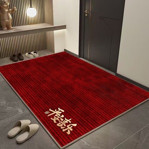 Alfombra <span class=keywords><strong>de</strong></span> Entrada <span class=keywords><strong>de</strong></span> Terciopelo Cristalizado, Estilo Chino, Color Rojo, Antideslizante, Resistente a la Suciedad, Fácil <span class=keywords><strong>de</strong></span> Limpiar, para el Hogar - Product Image 3
