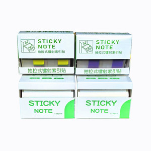Blocs-notes adhésifs transparents à dégradé de couleurs en PET pour étudiants, 120-128 feuilles - Product Image 5