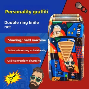 Set di bellezza <span class=keywords><strong>professionale</strong></span> da uomo dotato di un <span class=keywords><strong>rasoio</strong></span> <span class=keywords><strong>elettrico</strong></span> alternativo Versatile per tagliare i <span class=keywords><strong>capelli</strong></span> <span class=keywords><strong>e</strong></span> la cura della <span class=keywords><strong>barba</strong></span> - Product Image 6