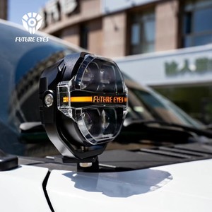 FUTURE EYES Lampe auxiliaire de voiture C100, barre lumineuse puissante de 18 000 lumens, éclairage LED pour voiture tout-terrain 4x4, lampe de travail LED - Product Image 1