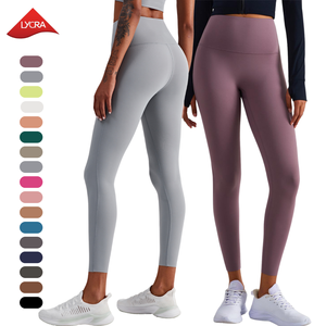 2022 señoras logotipo personalizado de cintura alta de compresión atlética amplificar pantalones de Yoga mallas de Entrenamiento para mujeres - Product Image 1