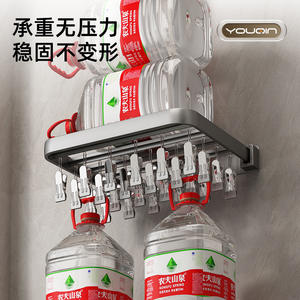 ราวตากผ้าแบบพับได้ติดผนังทำจากอะลูมิเนียมอวกาศ พร้อมคลิปหนีบหลายตัว สำหรับใช้ในห้องน้ำและระเบียง - Product Image 3