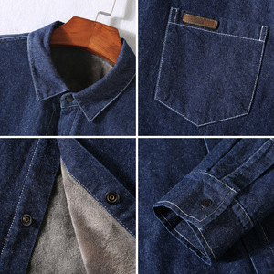 JM119 <span class=keywords><strong>camicia</strong></span> Casual in Denim da <span class=keywords><strong>uomo</strong></span> a manica lunga autunno e inverno con collo rovesciato <span class=keywords><strong>camicia</strong></span> calda foderata in pile blu scuro - Product Image 4