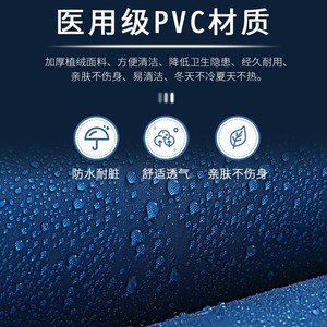 Medical Grade Air Mattress Strip Pad For Pressure Sore Prevention Elderly Use <b>Inflatable</b> Mattress - Product Image 3