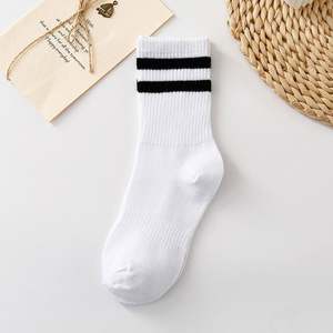 I-0200 Vente en gros de chaussettes rayées amusantes et mignonnes pour femmes, hommes, filles d'école, chaussettes noires pour femmes, chaussettes blanches pour enfants - Product Image 4