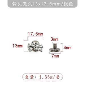 برشام رأس جمجمة شبح هالويا سهل الاستخدام برشام ملابس غريبة أحذية وقبعات شبح إكسسوارات - Product Image 2