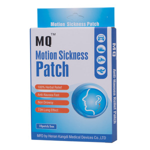 10 buah produk penjualan teratas 2025 OEM ODM herbal Cina penghilang mual dan plester mabuk laut <span class=keywords><strong>Vertigo</strong></span> - Product Image 6