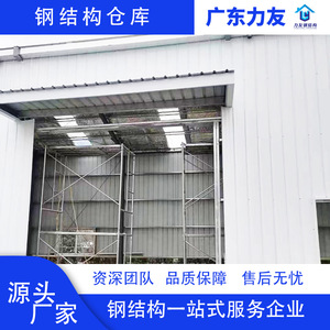 Usine de fabrication de structures en acier, entrepôt en acier préfabriqué, plateforme de production d'ingénierie pour bâtiments en acier préfabriqués - Product Image 4