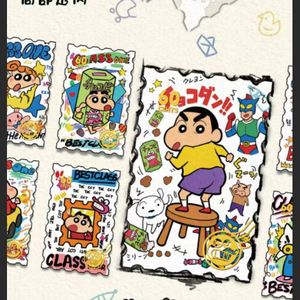 Crayon Shin-chan Étui de présentation en acrylique pour cartes et timbres de collection, coins carrés, pour jeu de table, édition limitée Anime - Product Image 6