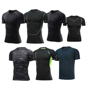 Vente en gros d'usine, vêtements de sport pour hommes, vêtements de course à séchage rapide pour hommes, vêtements de compression pour hommes avec manches courtes, YOGA - Product Image 2