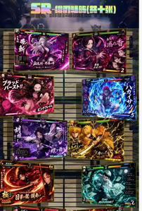 Vente en gros de supports en acrylique A6 Demon Slayer <span class=keywords><strong>Kimetsu</strong></span> No Yaiba, collection de 100 pièces par boîte - Product Image 5