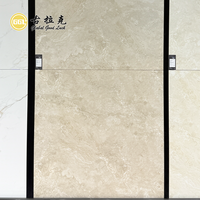 Texture de marbre chaud élégant carrelage en porcelaine de couleur Beige pour intérieur décoratif maison hôtel mur sol fond mat
