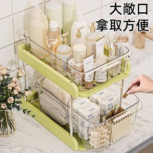 <b>Kitchen</b> Racks - Pull Out Storage Shelf with Multi-Layer Design - Product Image 3