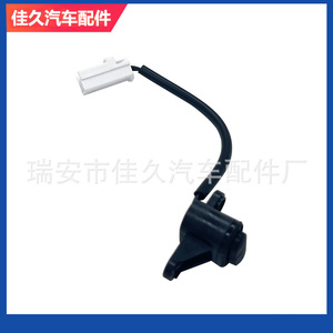 Botón de Apertura de Puerta Trasera GS1D568DXB para Mazda M6, Pieza de Repuesto - Product Image 3