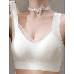 Lencería de Verano 25-26, Nueva, Sin Costuras, Transpirable, Cómoda, de Alta Elasticidad, con Sujetador Desmontable para Mujer - Product Image 2