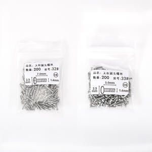 สกรูหัวกลมไร้กรอบ 2.5 มม. 7.0 มม. 5.0 มม. สำหรับซ่อมแว่นตา อะไหล่โลหะ น้ำหนักเบา สปริง 2023 เจ้อเจียง - Product Image 1