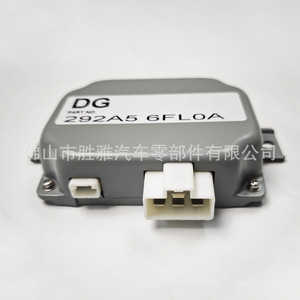 Adapté au régulateur de tension du module électronique start-stop Nissan 292A56FL0A 292A5-6FL0A - Product Image 3