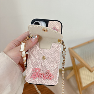 Funda de Lujo para Teléfono con Cartera y Tarjetero de PU, Diseño Cruzado y Resistente <span class=keywords><strong>a</strong></span> Caídas para iPhone 17 Pro Max, Funda para iPhone para Mujer Compatible con 16 14 15 <span class=keywords><strong>13</strong></span> - Product Image 3