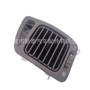 Cache de ventilation de climatisation Toyota Land Cruiser LC100 gris à clipser en ABS, chauffage et refroidissement combinés - Product Image 4