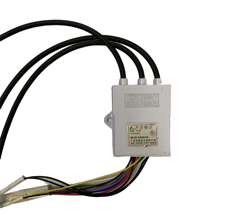 Gas Water Heater/Gas Geyser Parts Ignition Pulsar GOOD Price