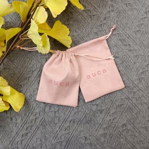 Petit sac de luxe imprimé de logo personnalisé sac de pochette de paquet de cadeau de bracelet de collier de bijoux en daim - Product Image 1