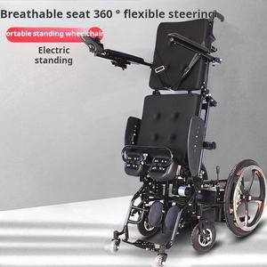 Fauteuil roulant électrique debout debout avec ceinture fauteuil roulant électrique debout - Product Image 4