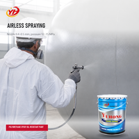 Peinture époxy polyuréthane transparente haute brillance Yuhong, excellente résistance à l'eau, à l'huile et à la corrosion, revêtement pour équipements chimiques