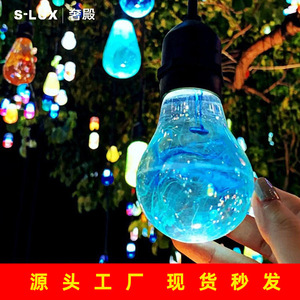 <b>Led</b> Colorful Glass Lamp Bulbs Outdoor Waterproof Tree Decoration <b>Light</b> Strings With 25000 Hours Lifespan - Product Image 2