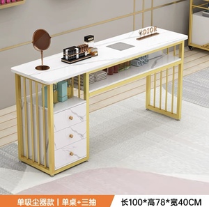 Zs Beauty Salon Furniture Package <b>Nail</b> Bar Desk Manicure <b>Table</b> Luxury Tufted Manicure <b>Tables</b> With Chair - Product Image 4