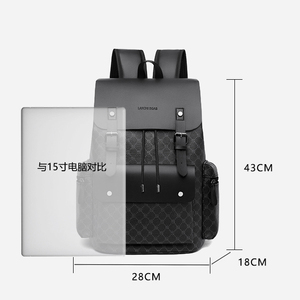 Gran capacidad al por mayor hombres mochila logotipo personalizado impermeable PU cuero mochilas portátil negocios viaje mochila - Product Image 4